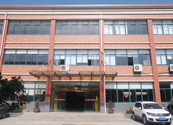 Nantong GuangXing Pneumatic Equipment Co., Ltd.